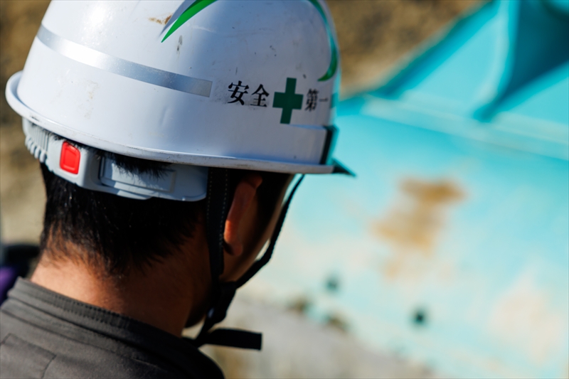 株式会社日賀井造園土木