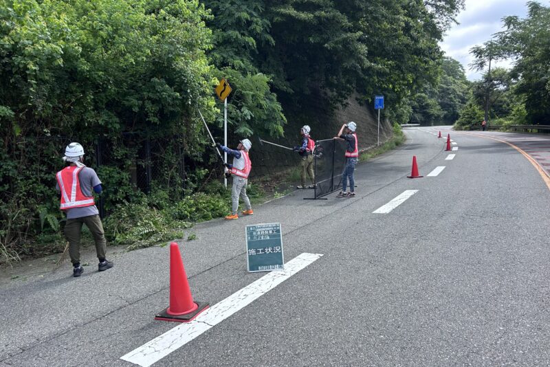 株式会社日賀井造園土木