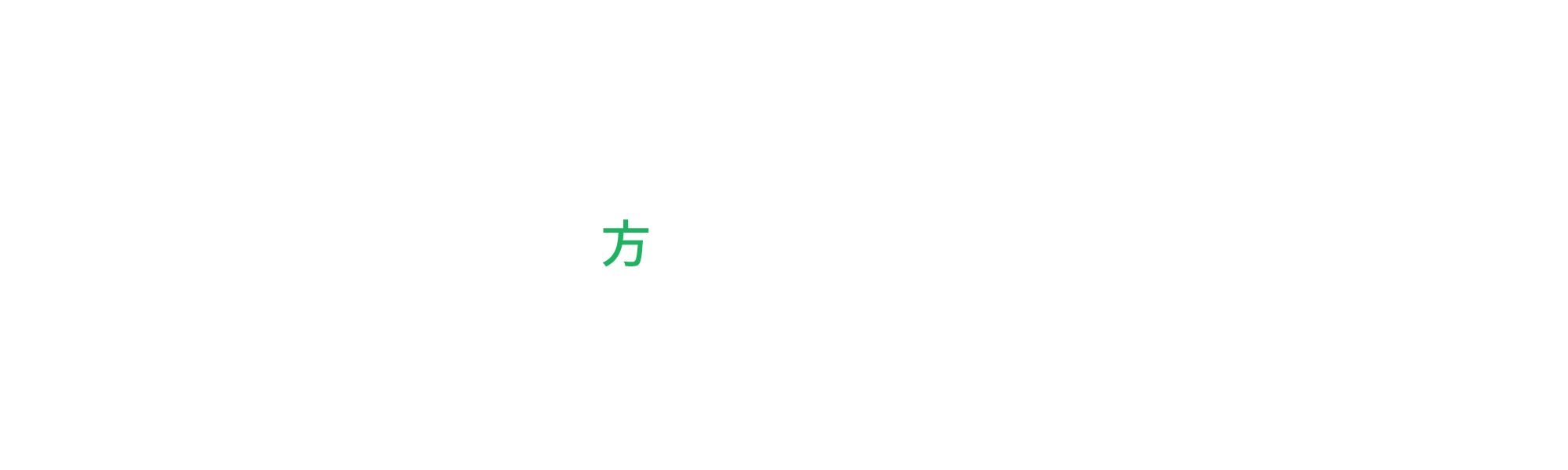 bnr_beginner_cover